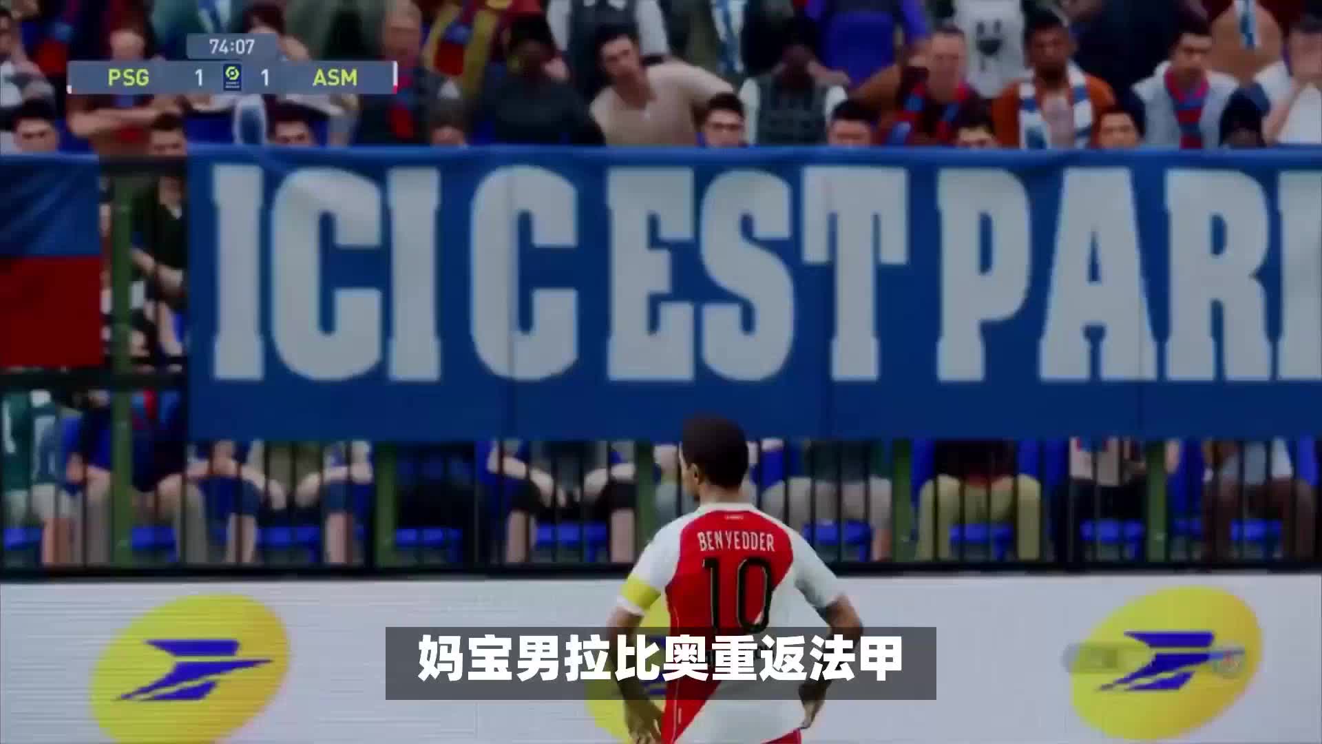 让观众津