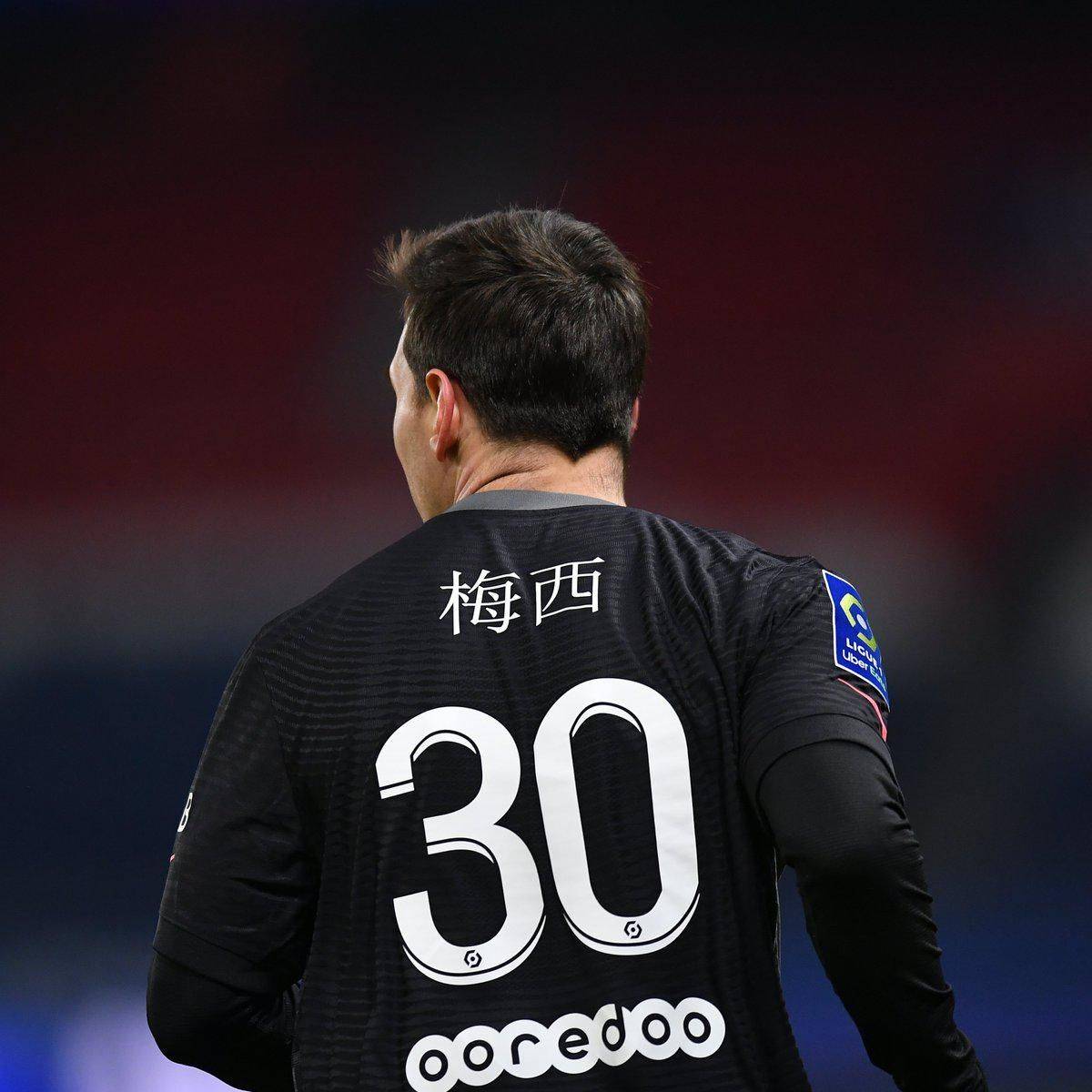屡取